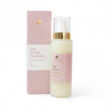 LUX ACTIVE CLEANSER